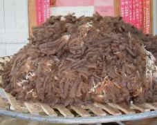 moorit fleece